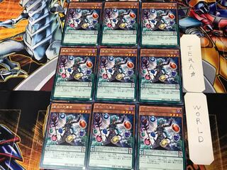 宝玉の先導者 SECE 3 レア 9枚セット てら