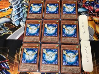 宝玉獣 サファイア・ペガサス DP07 2 レア 9枚セット てら
