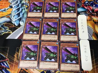 砲撃のカタパルト・タートル ROTD 2 レア 9枚セット てら