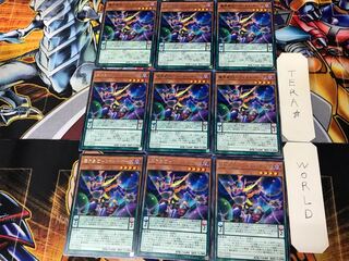 Magical World Theatre Company - Wild Hope LVP3 1 Rare 9-card set Tera