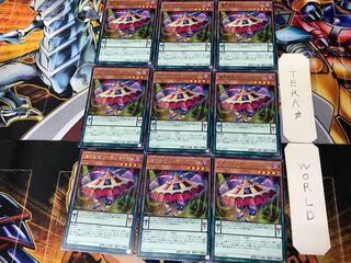 Abyss Actor - Curtain Raiser CP17 1 rare set of 9 tera