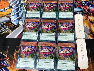 Abyss Actor - Curtain Raiser CP17 3 Rare Set of 9 Tera.
