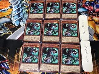Fabled Marcosia BLVO 2 rare, set of 9 tera