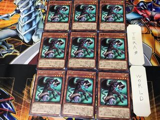 Fabled Marcosia BLVO 3 rare, set of 9 tera