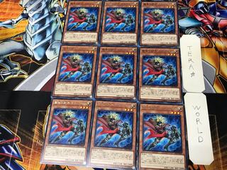 Magical Musketeer Caspar LVP2 1 rare set of 9 tera