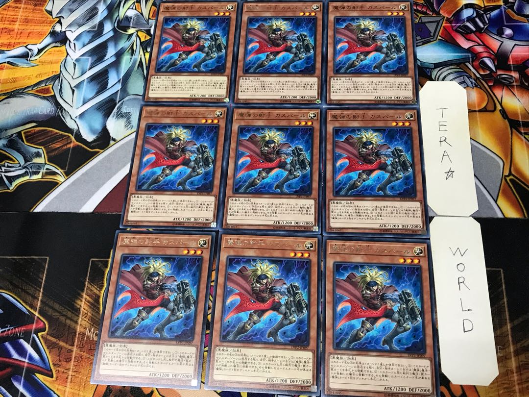 Magical Musketeer Caspar LVP2 2 Rare Set of 9 Tera.
