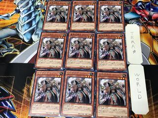 Temperance of Prophecy REDU 1 rare, set of 9 Tera.