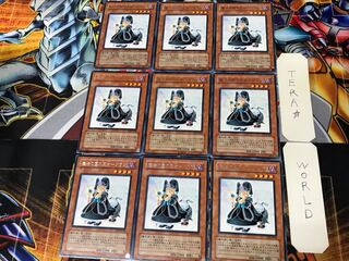 魔法の国の王女-クラン SOI 3 レア 9枚セット てら