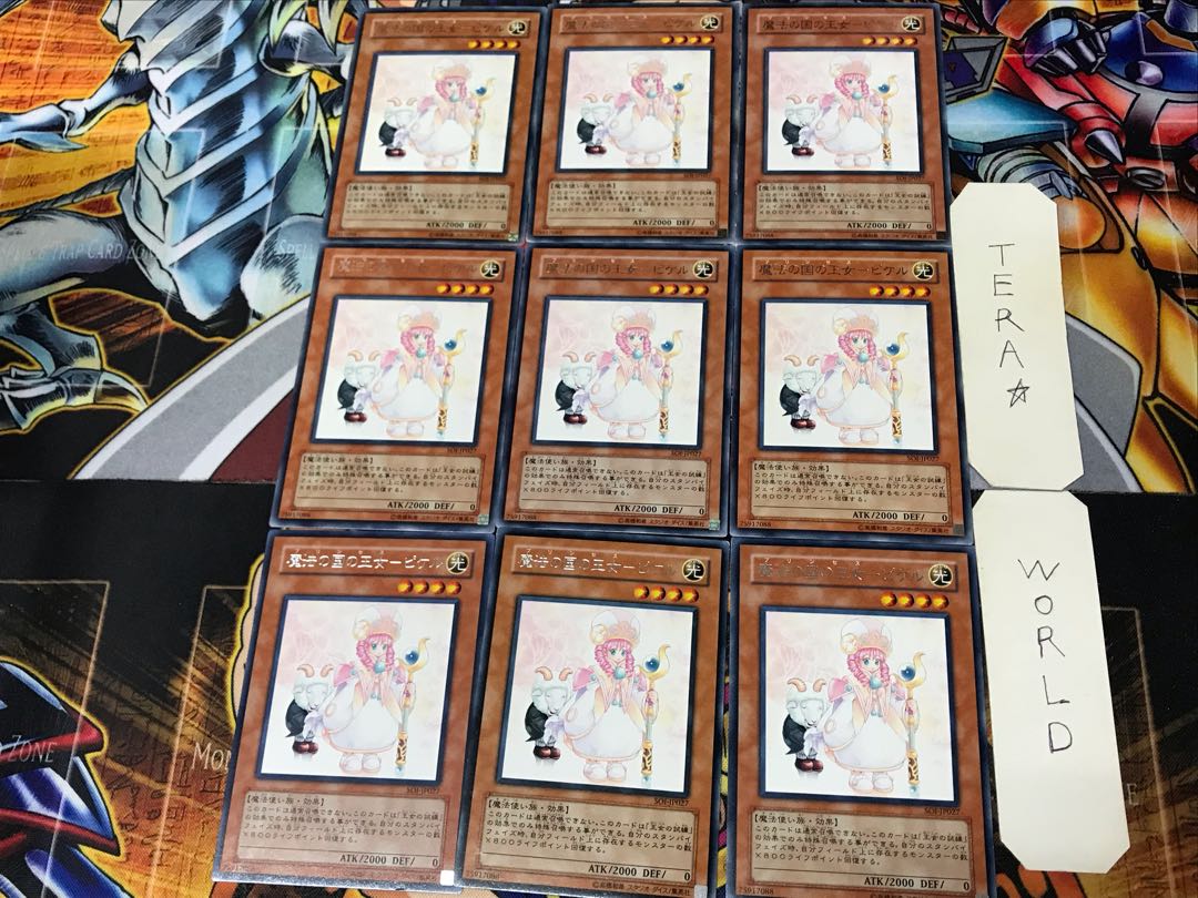 Princess of Magic Land - Pikel SOI 3 Rare Set of 9 Tera.