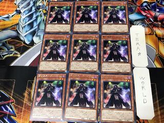 Knightmare Corruptor Iblee LVP3 2 Rare Set of 9 Terra