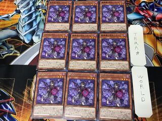 Nightmare Mirror Gyakkai-Neiloi BACH 3 Rare Set of 9 Tera