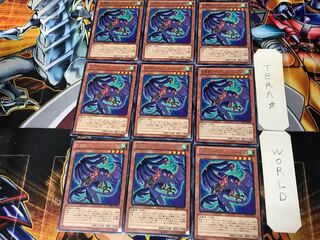 Heraldic Beast Twin-Headed Eagle CBLZ 3 Rare Set of 9 Tera.