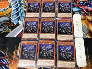 Lifeless Leaffish ROTD 3 Rare set of 9 tera