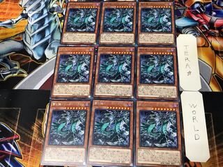 雷劫龍-サンダー・ドラゴン SOFU 1 レア 9枚セット てら