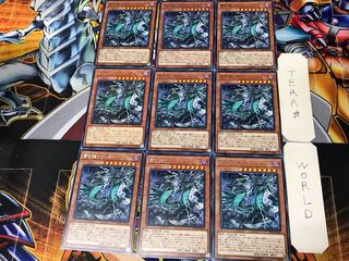 雷劫龍-サンダー・ドラゴン SOFU 2 レア 9枚セット てら