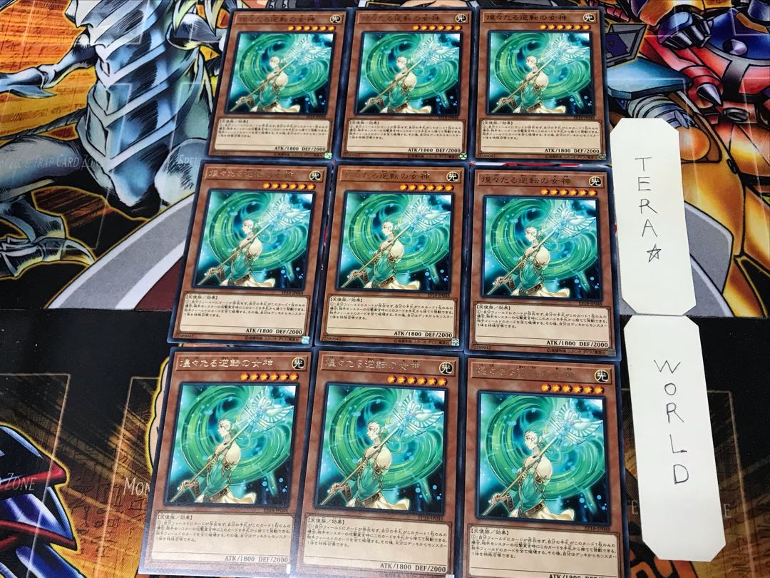 Goddess of Sweet Revenge EP18 3 Rare Set of 9 Tera.