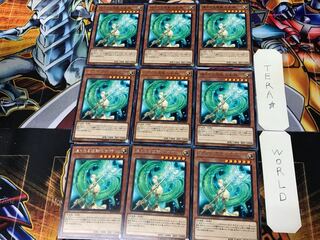 Goddess of Sweet Revenge EP18 3 Rare Set of 9 Tera.