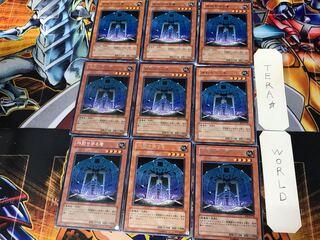 Protector of the Sanctuary EE2 3 Rare Set of 9 Tera.