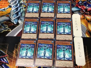 Gabrion, the Timelord CP18 2 rare, set of 9 tera.