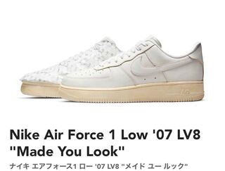 Nike Air Force 1 Low '07 LV8 "Made You Look" ナイキ エアフォース1 ロー '07 LV8 "メイド ユー ルック" 27cm 27cm