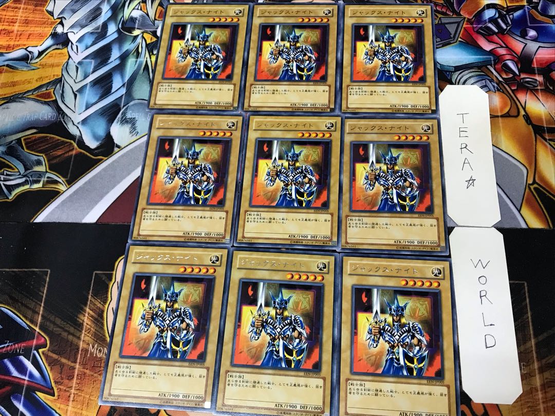 ジャックス・ナイト EEN 2 レア 9枚セット てら