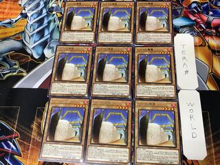 Gunkan Suship Shari DAMA 1 rare set of 9 tera