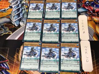 ドラコニアの海竜騎兵 EP15 1 レア 9枚セット てら