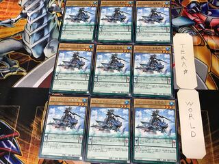 ドラコニアの海竜騎兵 EP15 2 レア 9枚セット てら