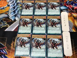 ドラコニアの獣竜騎兵 EP15 3 レア 9枚セット てら