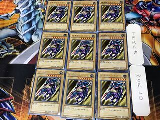 Gaia The Fierce Knight BE1 2 Rare 9-card set Tera