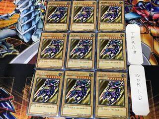 Gaia The Fierce Knight BE1 3 Rare Set of 9 Tera.