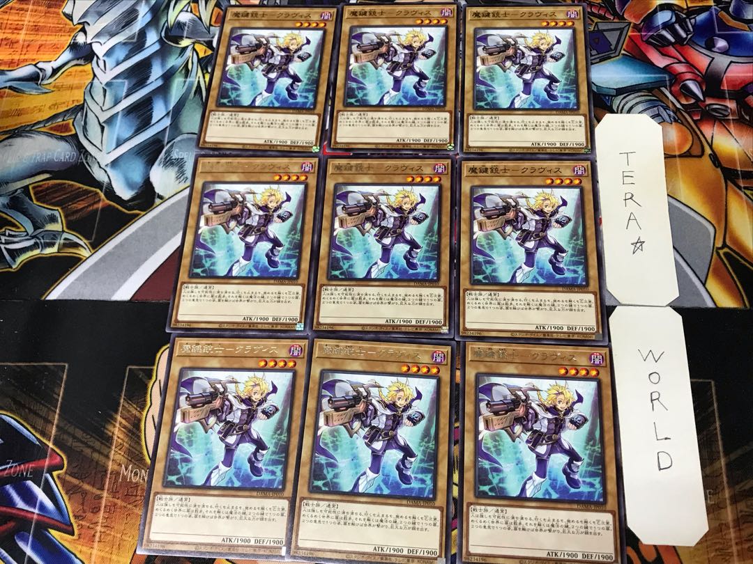 Magic Key Musketeer - Kravis DAMA 1 rare, set of 9 Tera.
