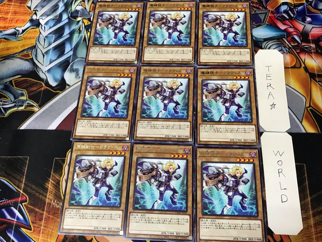 Magic Key Musketeer - Kravis DAMA 3 rare, set of 9 Tera.