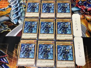 Dragon Core Hexer INOV 1 rare, set of 9 Tera.