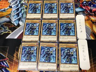 Dragon Core Hexer INOV 3 rare, set of 9 Tera.