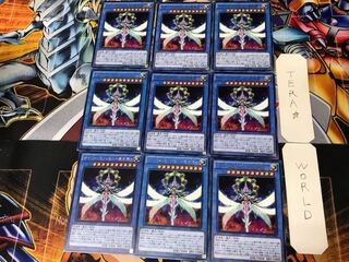 サイバー・エンジェル-美朱濡- INOV 1 レア 9枚セット てら