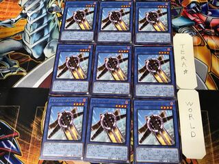 Transonic Bird BODE 2 Rare Set of 9 Tera.