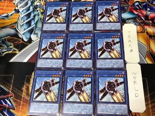 Transonic Bird BODE 3 Rare Set of 9 Tera.