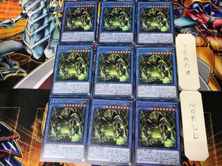 メガリス・べトール IGAS 1 レア 9枚セット てら