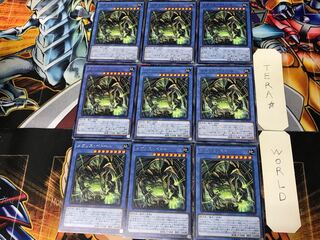 メガリス・べトール IGAS 3 レア 9枚セット てら