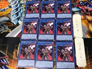 Takumi Fire Star - Elansei WPP1 1 Rare 9-card set Tera