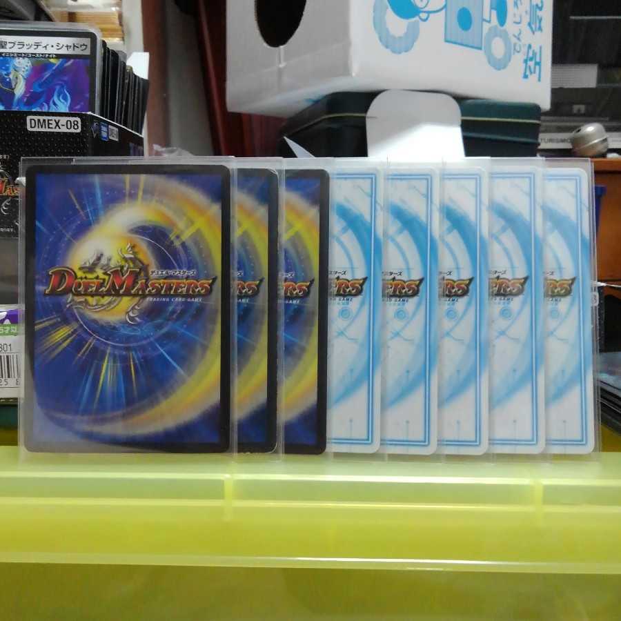 scarletさん専用 1枚