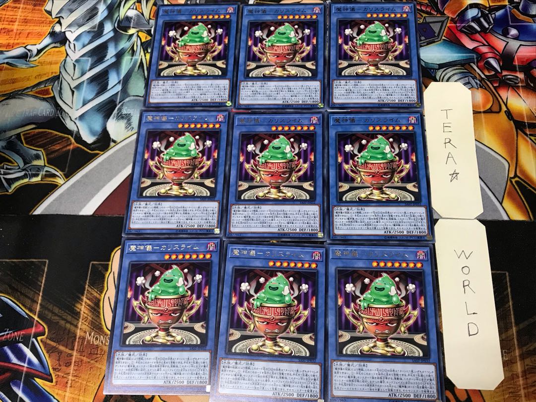 Demon Goddess Gi-Ka Squirrel Lime SAST 3 Rare Set of 9 Tera.