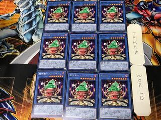 Demon Goddess Gi-Ka Squirrel Lime SAST 3 Rare Set of 9 Tera.