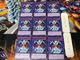 D/D/D Oracle King d'Arc CORE 1 Rare 9-card set Tera.