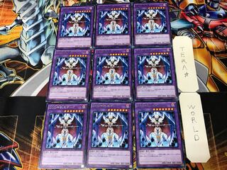 D/D/D Oracle King d'Arc CORE 3 Rare 9-card set Tera