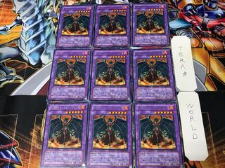 Evil HERO Inferno Wing DP06 1 Rare 9-card set Tera