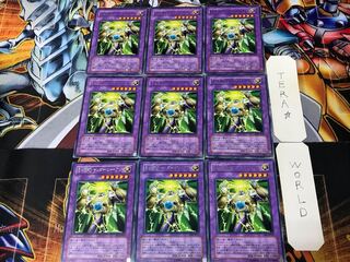 Elemental HERO Thunder Giant DP1 2 Rare 9-card set Tera