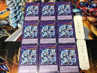 Elemental HERO Brave Neos SAST 1 Rare 9-card set Tera 9枚