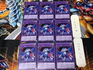 LL-IndipenCilan Nightingale MACR 1 Rare Set of 9 Tera.